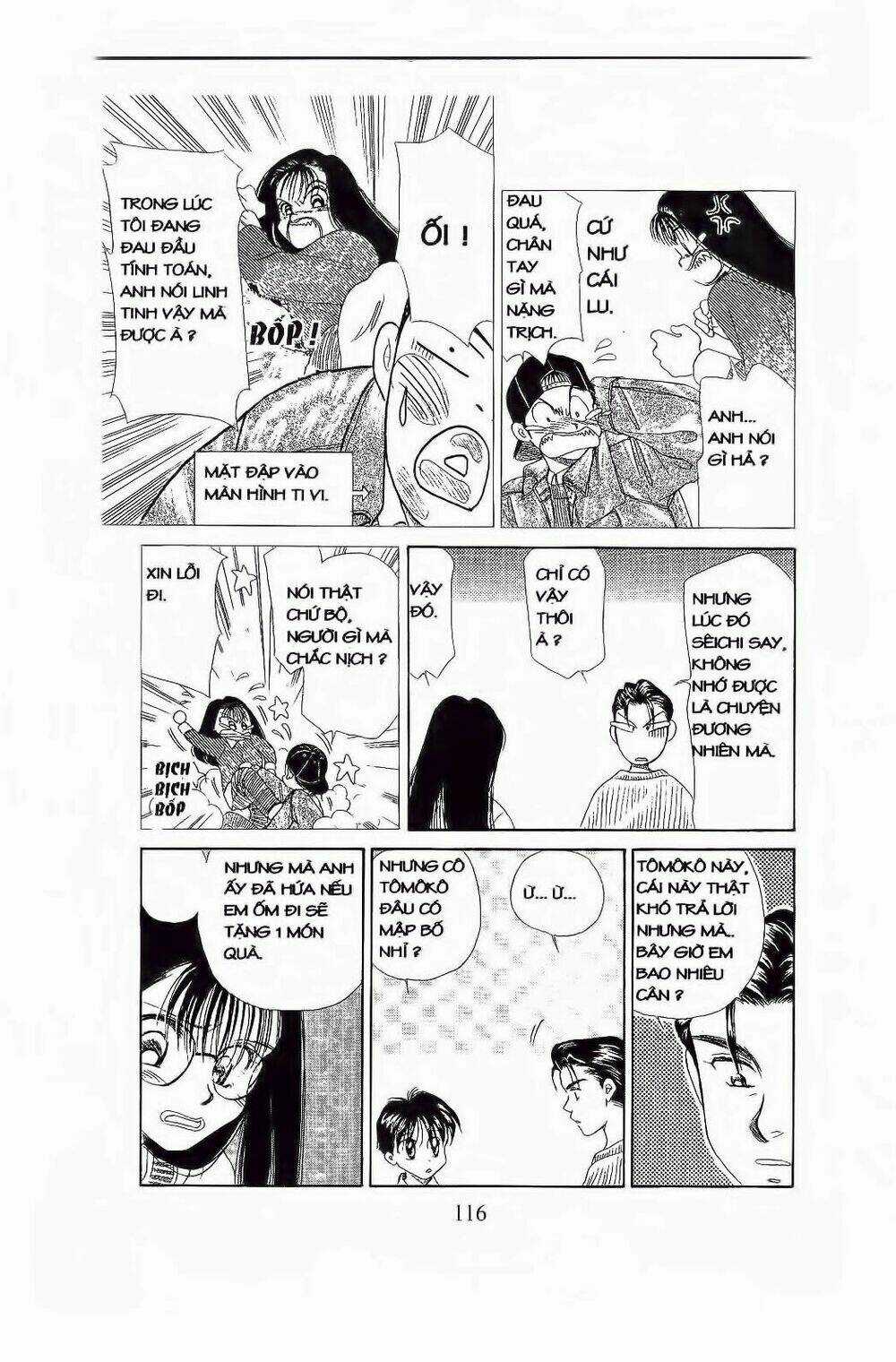 Em Bé Và Tôi Chapter 70 trang 18