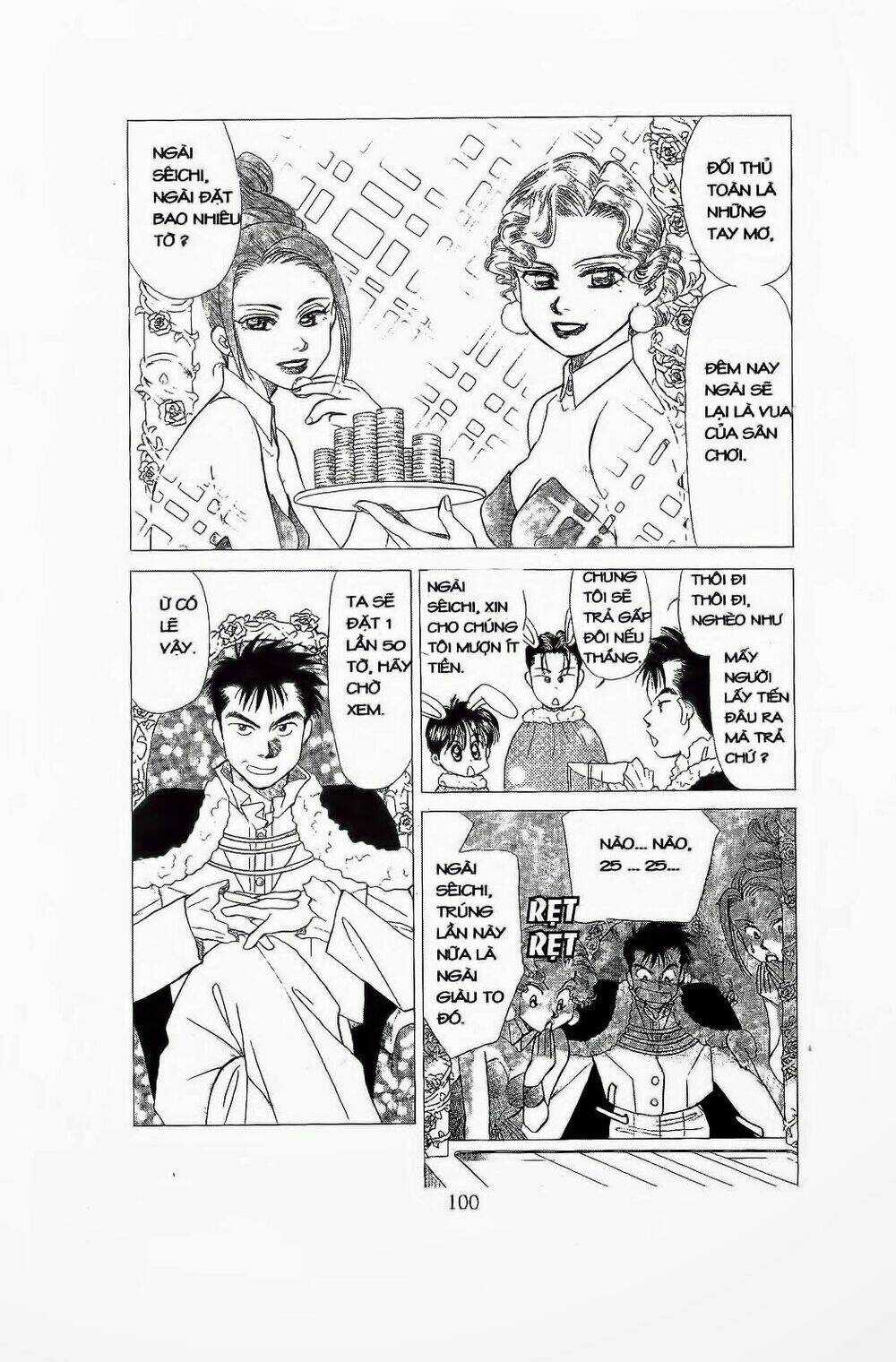 Em Bé Và Tôi Chapter 70 trang 2