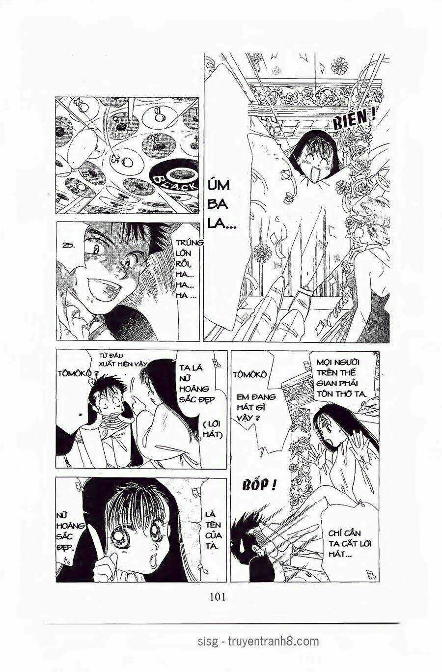 Em Bé Và Tôi Chapter 70 trang 3