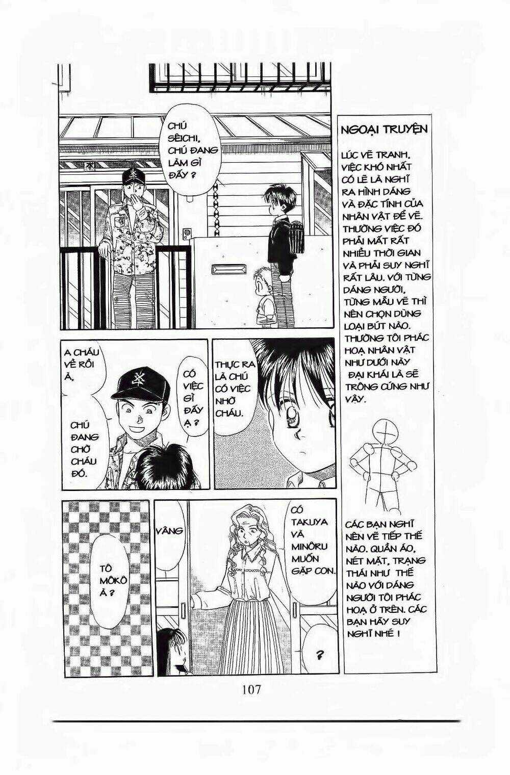 Em Bé Và Tôi Chapter 70 trang 9