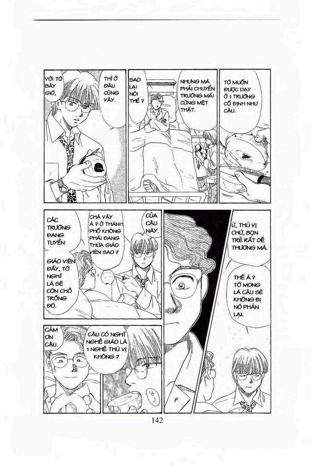 Em Bé Và Tôi Chapter 71 trang 14