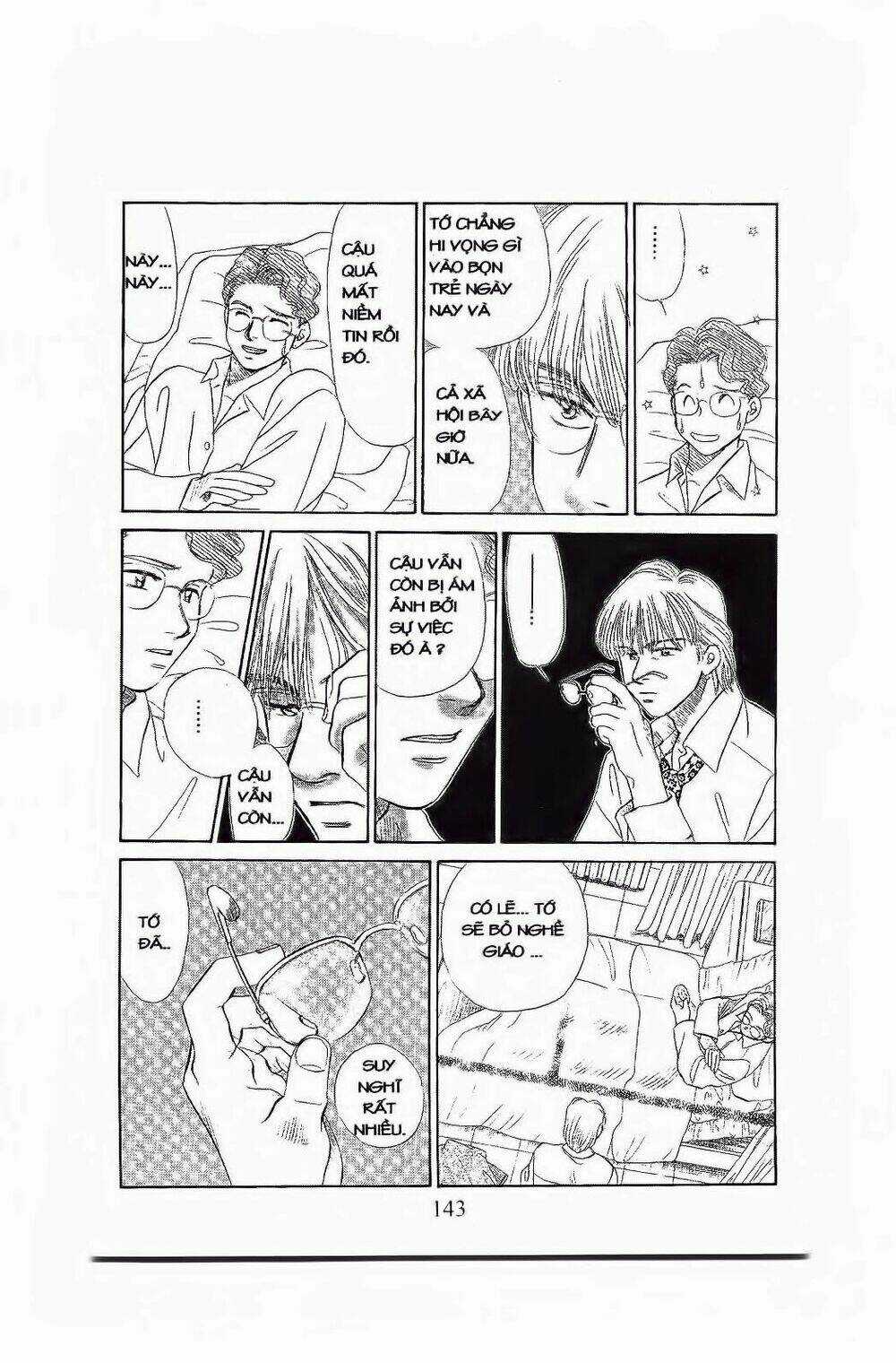 Em Bé Và Tôi Chapter 71 trang 15