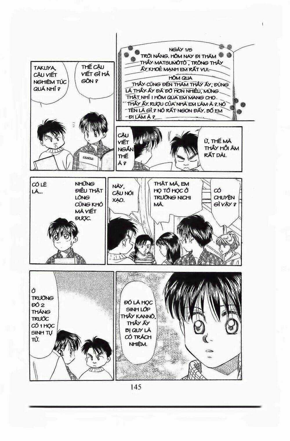 Em Bé Và Tôi Chapter 71 trang 17