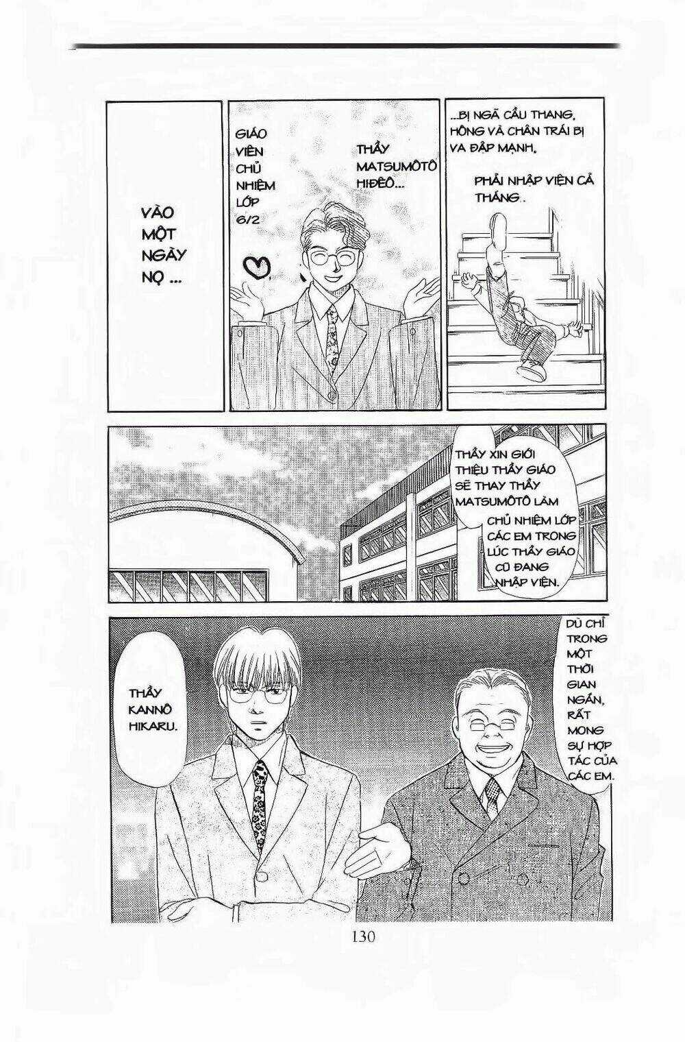 Em Bé Và Tôi Chapter 71 trang 2