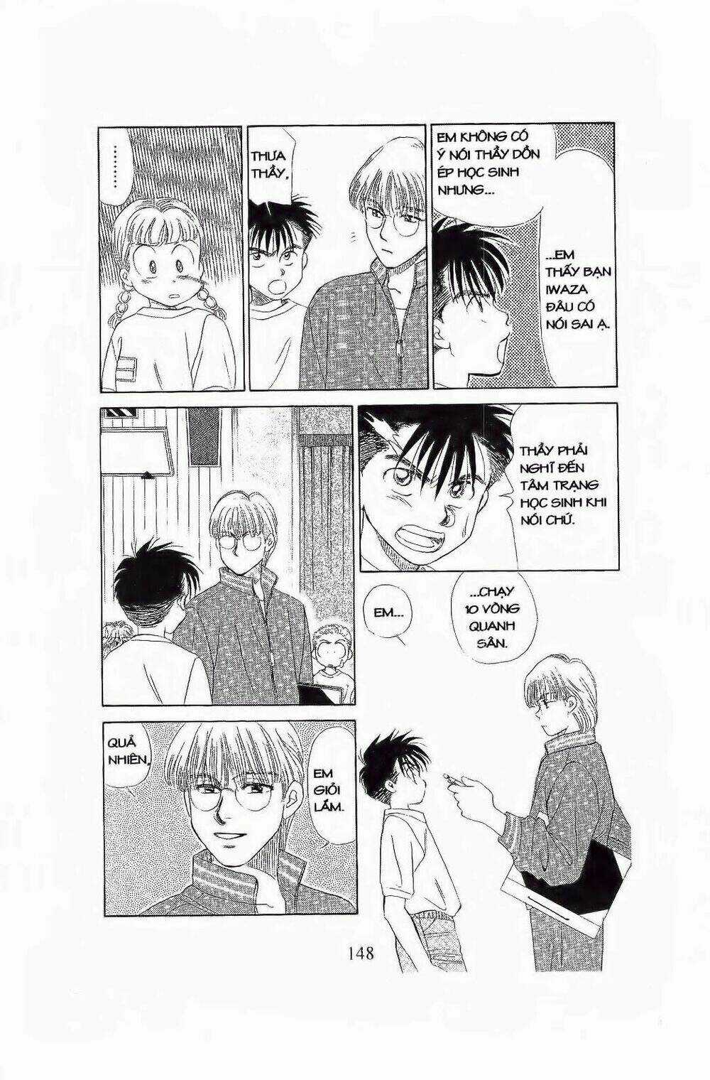 Em Bé Và Tôi Chapter 71 trang 20