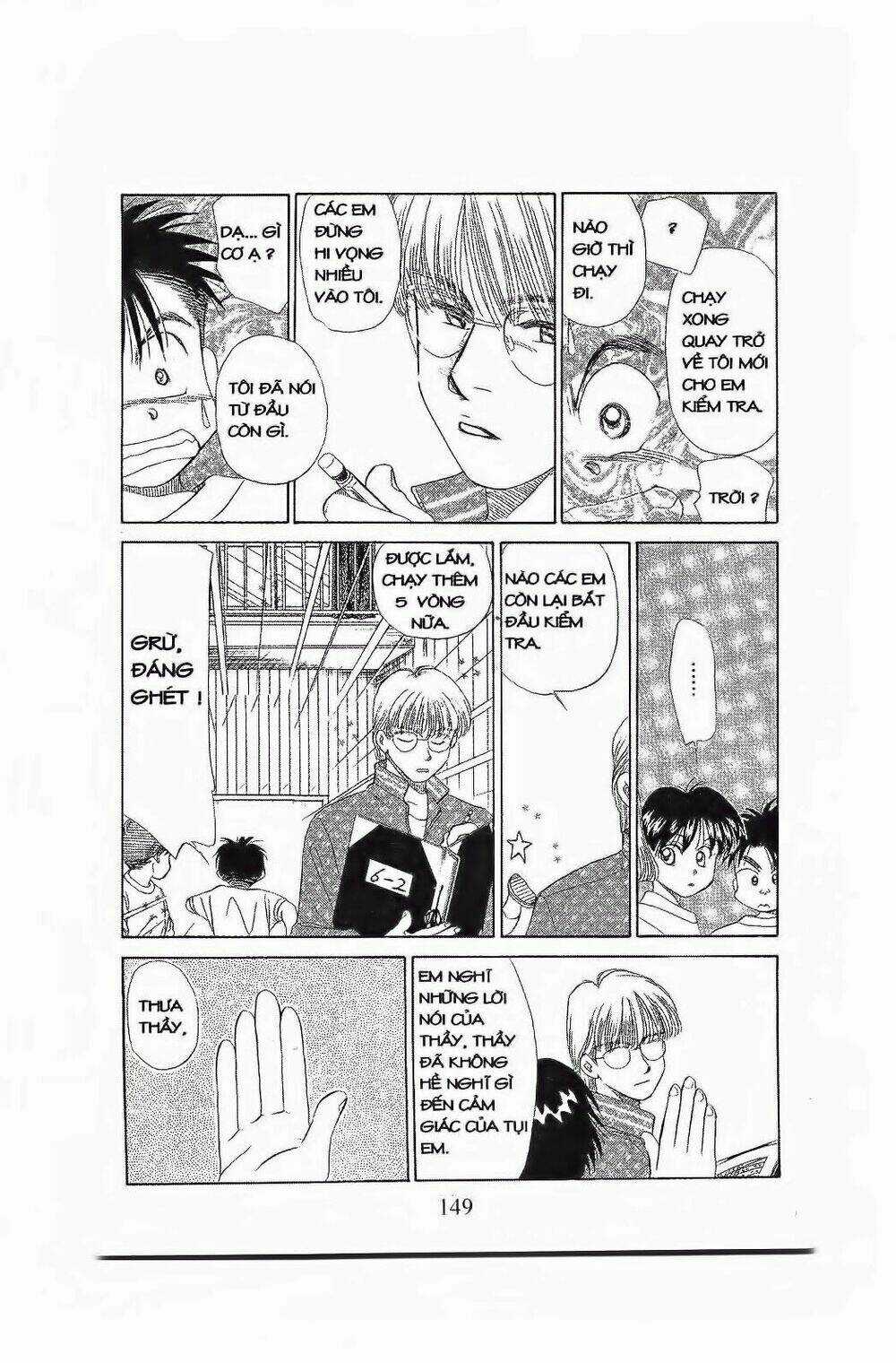 Em Bé Và Tôi Chapter 71 trang 21