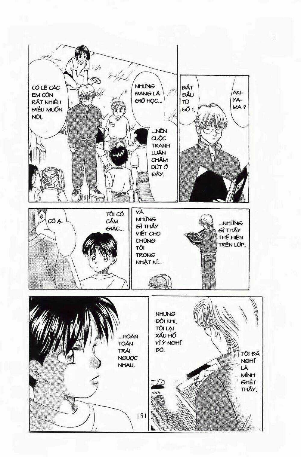 Em Bé Và Tôi Chapter 71 trang 23