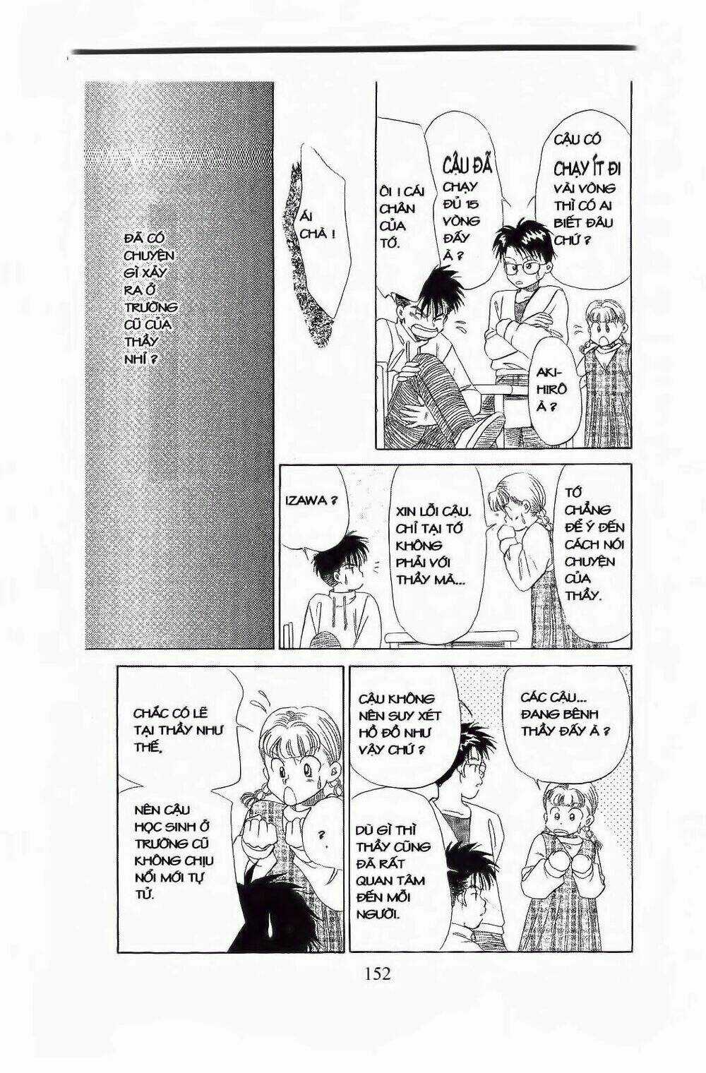 Em Bé Và Tôi Chapter 71 trang 24