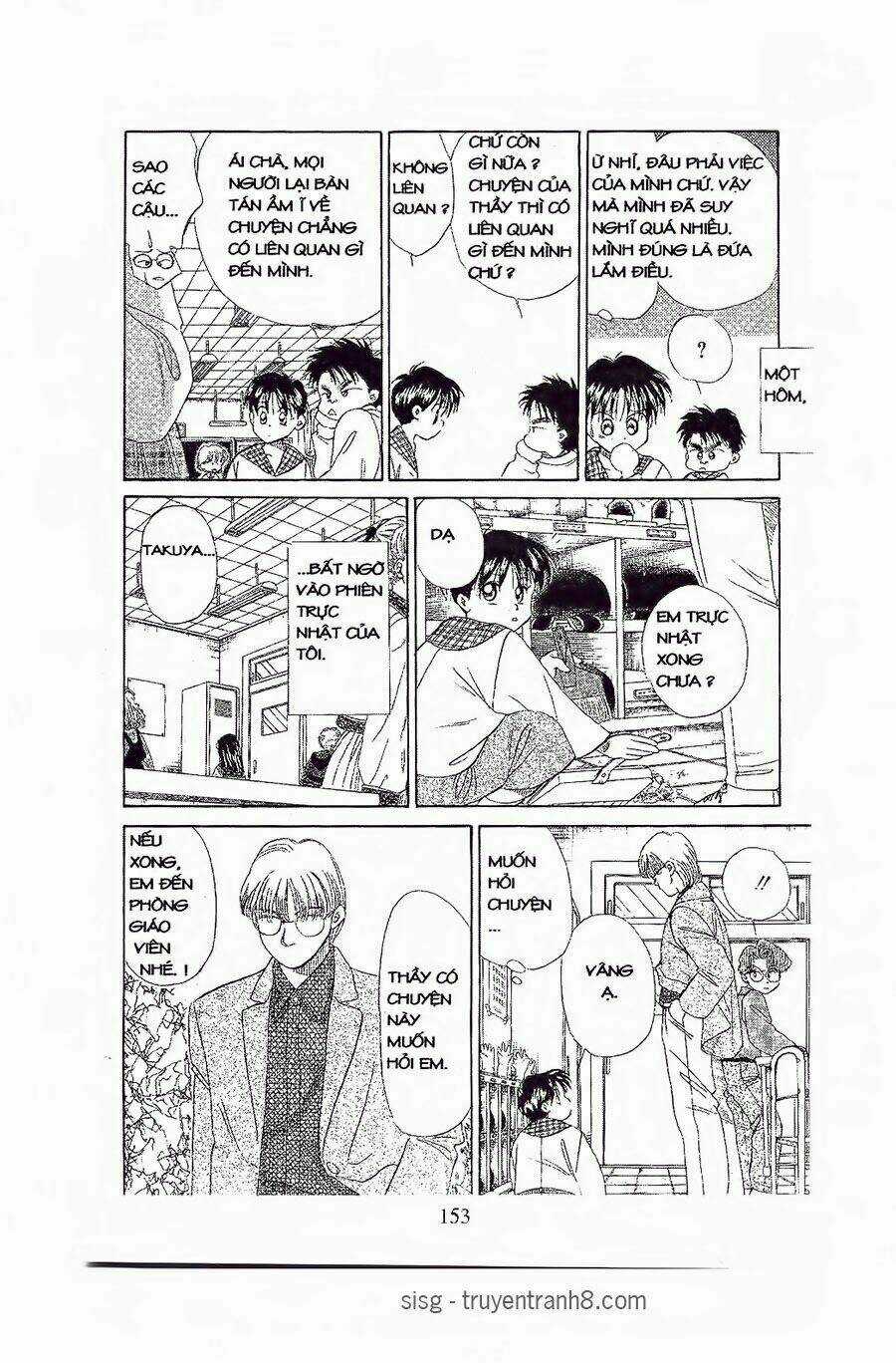 Em Bé Và Tôi Chapter 71 trang 25