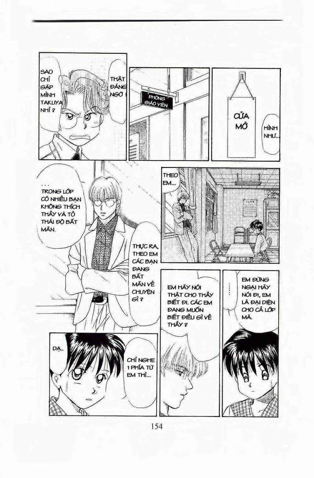 Em Bé Và Tôi Chapter 71 trang 26