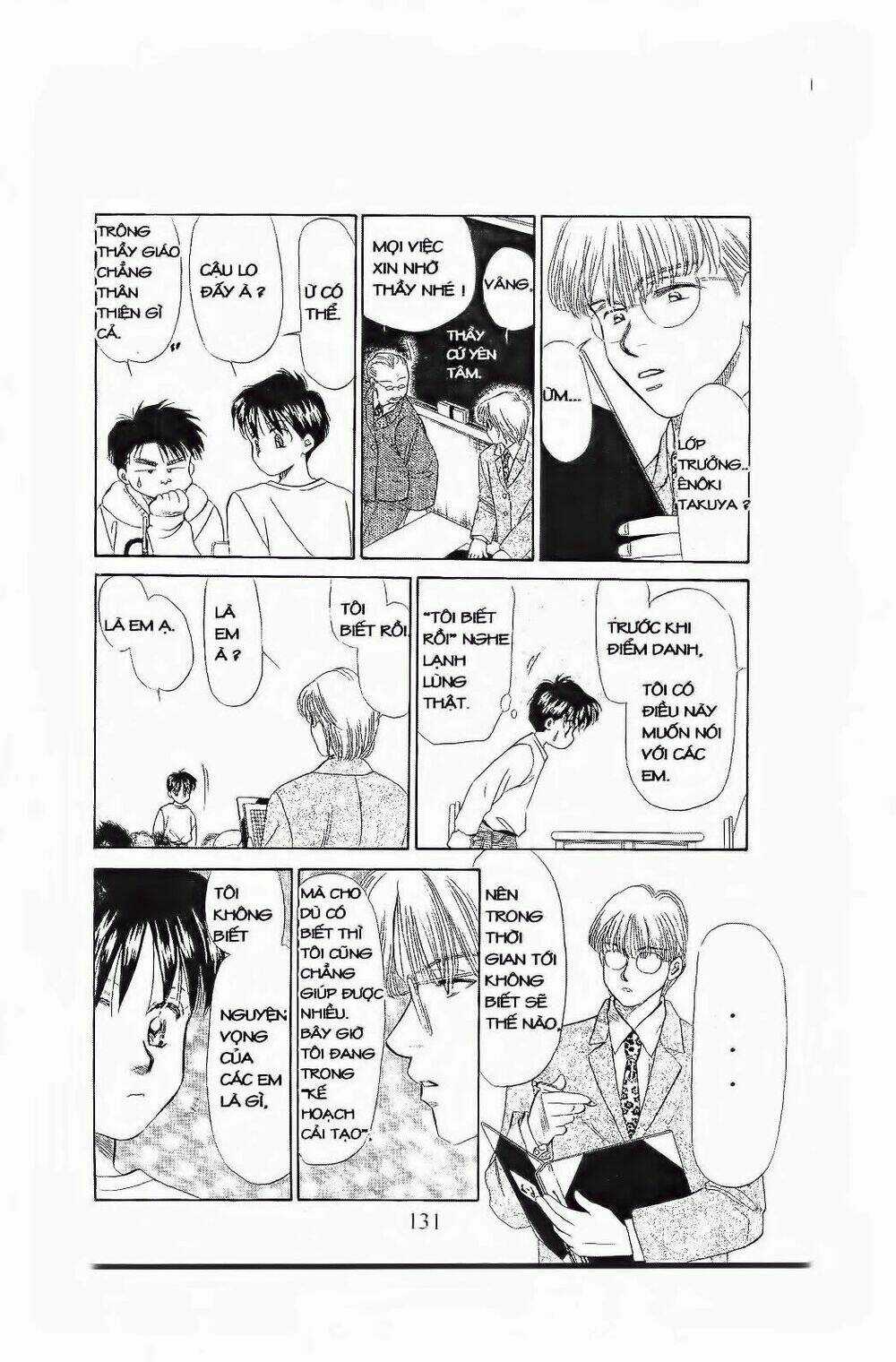 Em Bé Và Tôi Chapter 71 trang 3