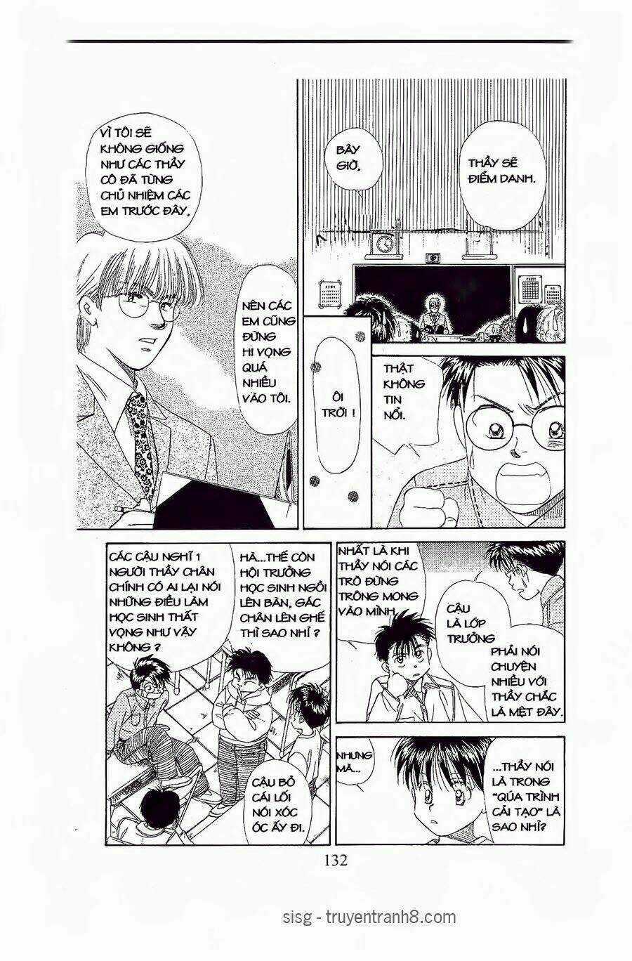 Em Bé Và Tôi Chapter 71 trang 4