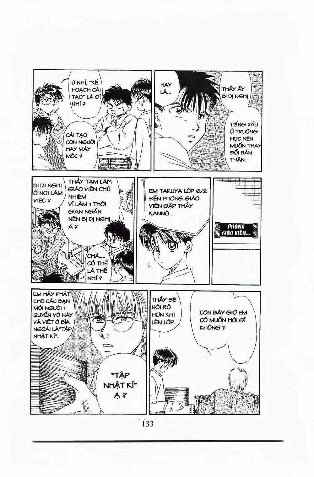 Em Bé Và Tôi Chapter 71 trang 5