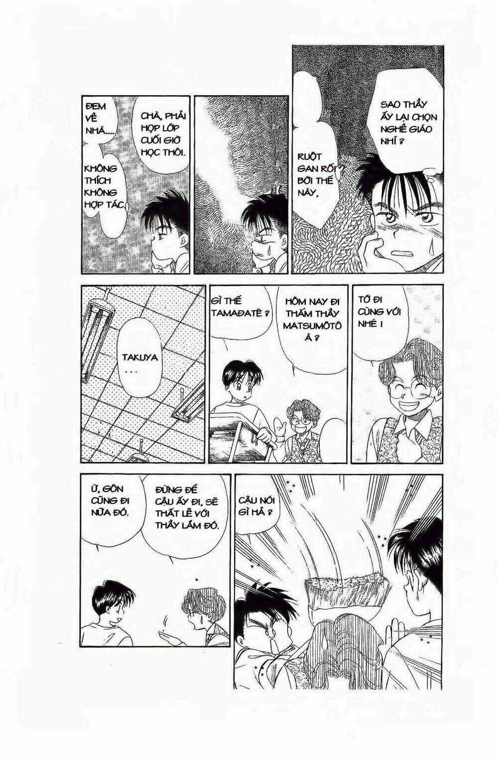 Em Bé Và Tôi Chapter 71 trang 8