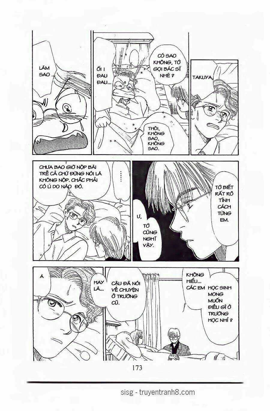 Em Bé Và Tôi Chapter 72 trang 15