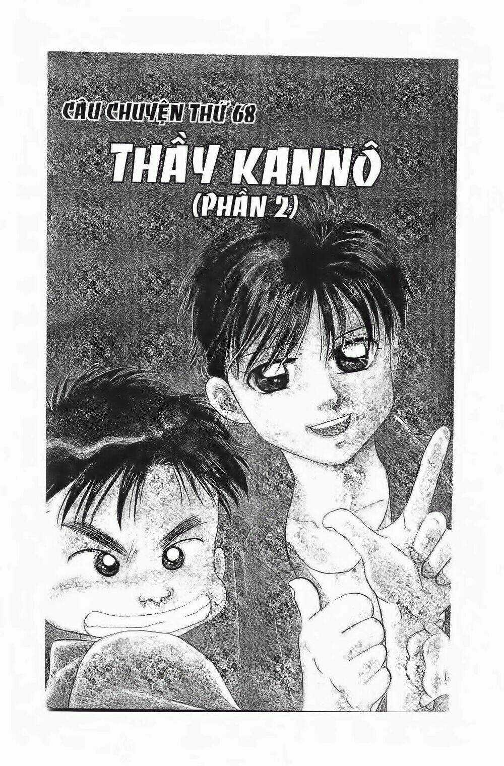 Em Bé Và Tôi Chapter 72 trang 3