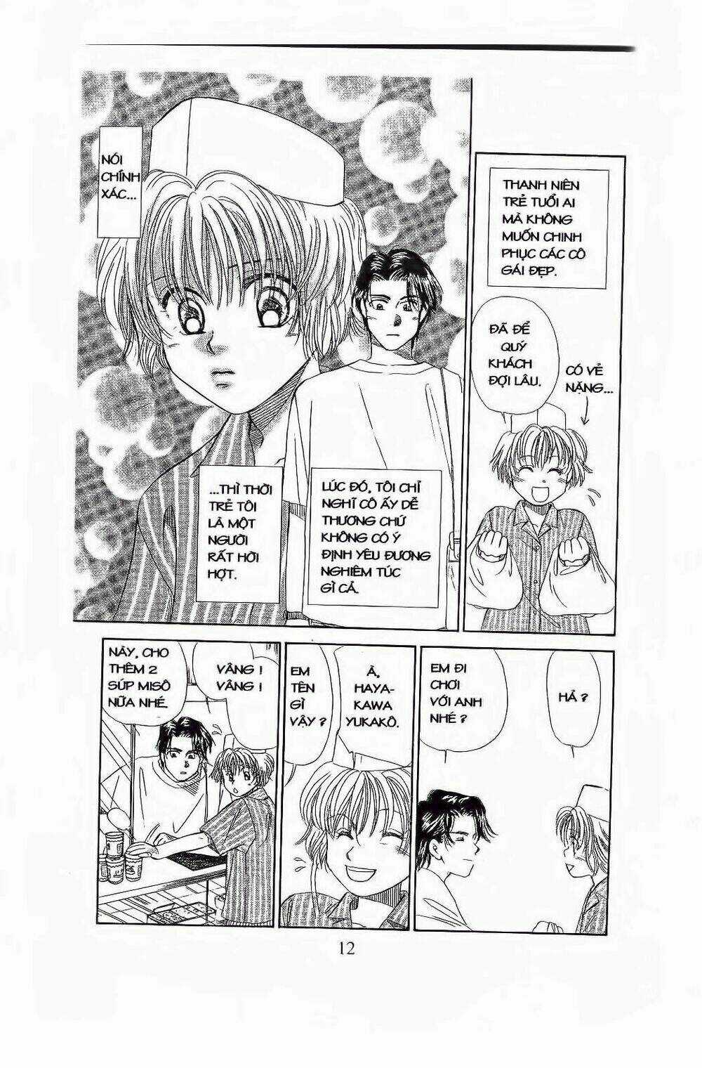 Em Bé Và Tôi Chapter 73 trang 10