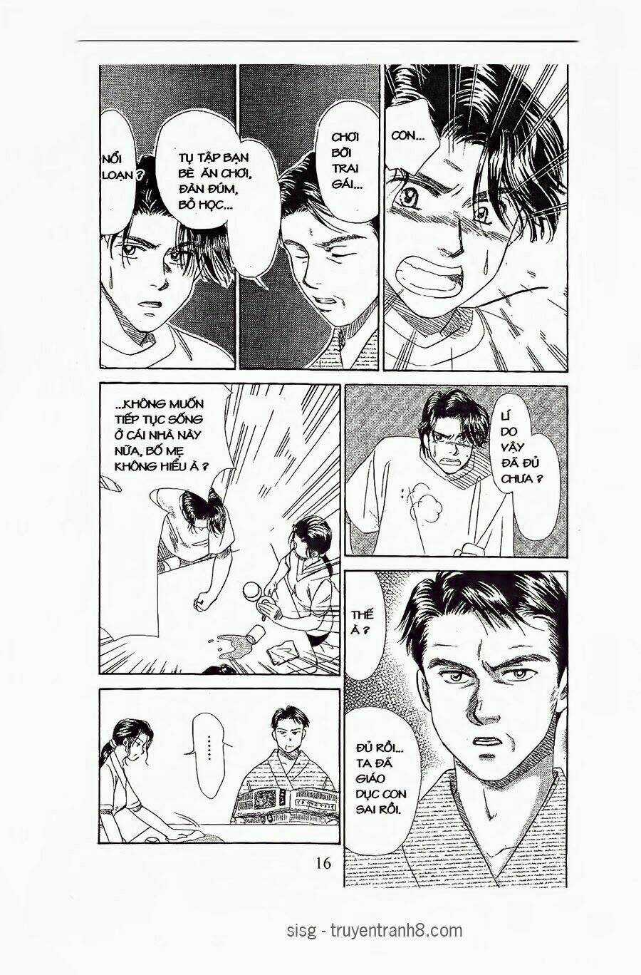 Em Bé Và Tôi Chapter 73 trang 14