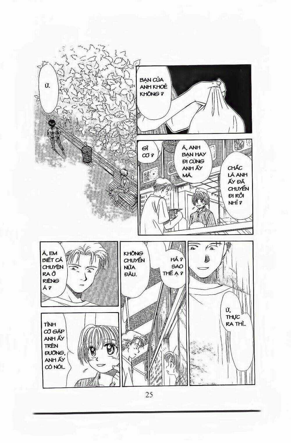 Em Bé Và Tôi Chapter 73 trang 23