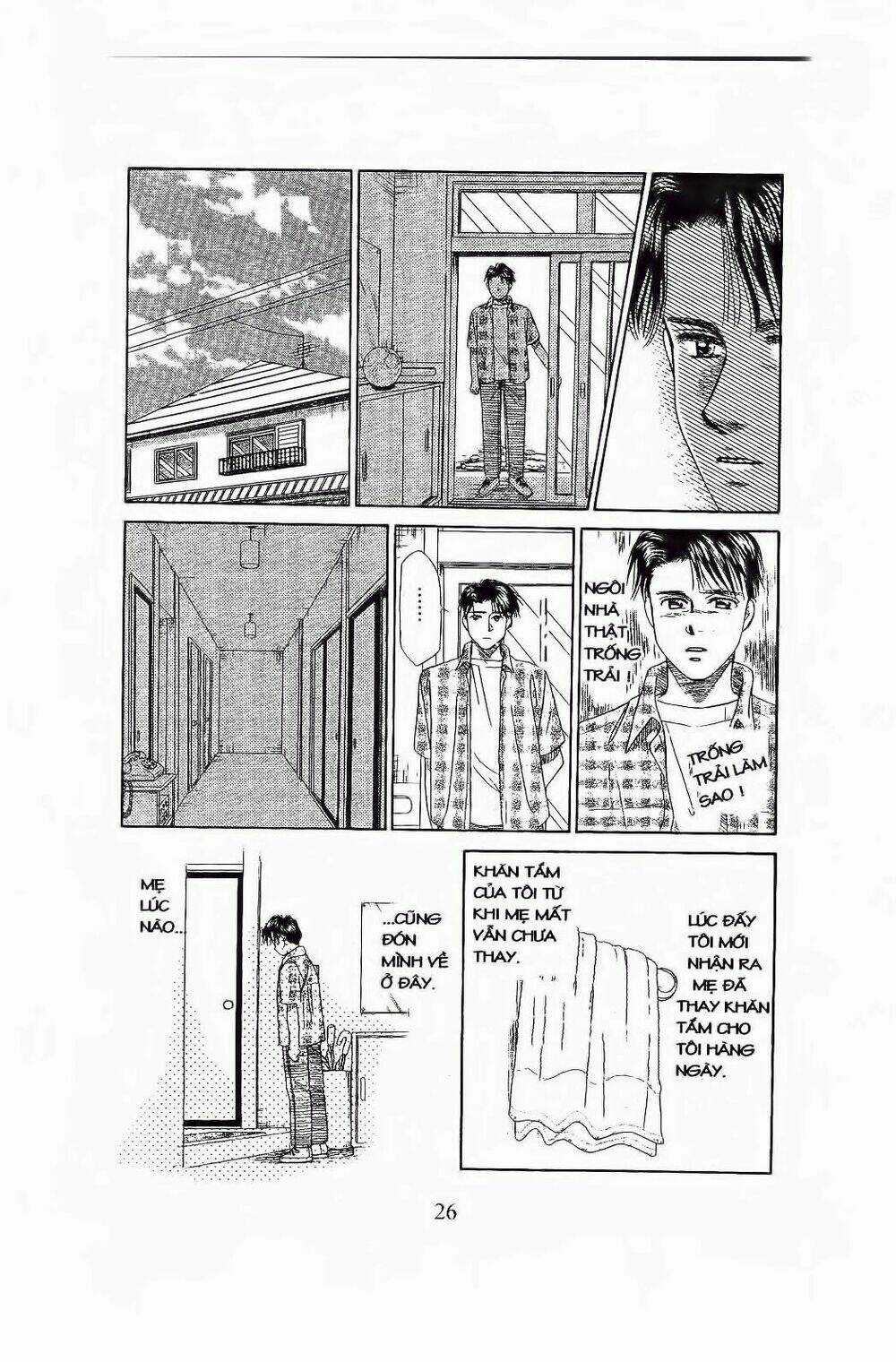 Em Bé Và Tôi Chapter 73 trang 24