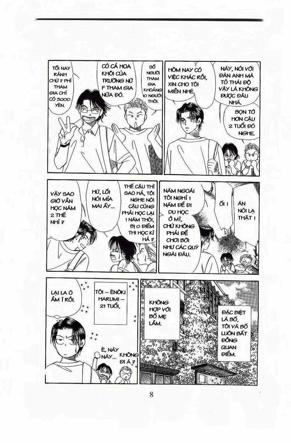 Em Bé Và Tôi Chapter 73 trang 6