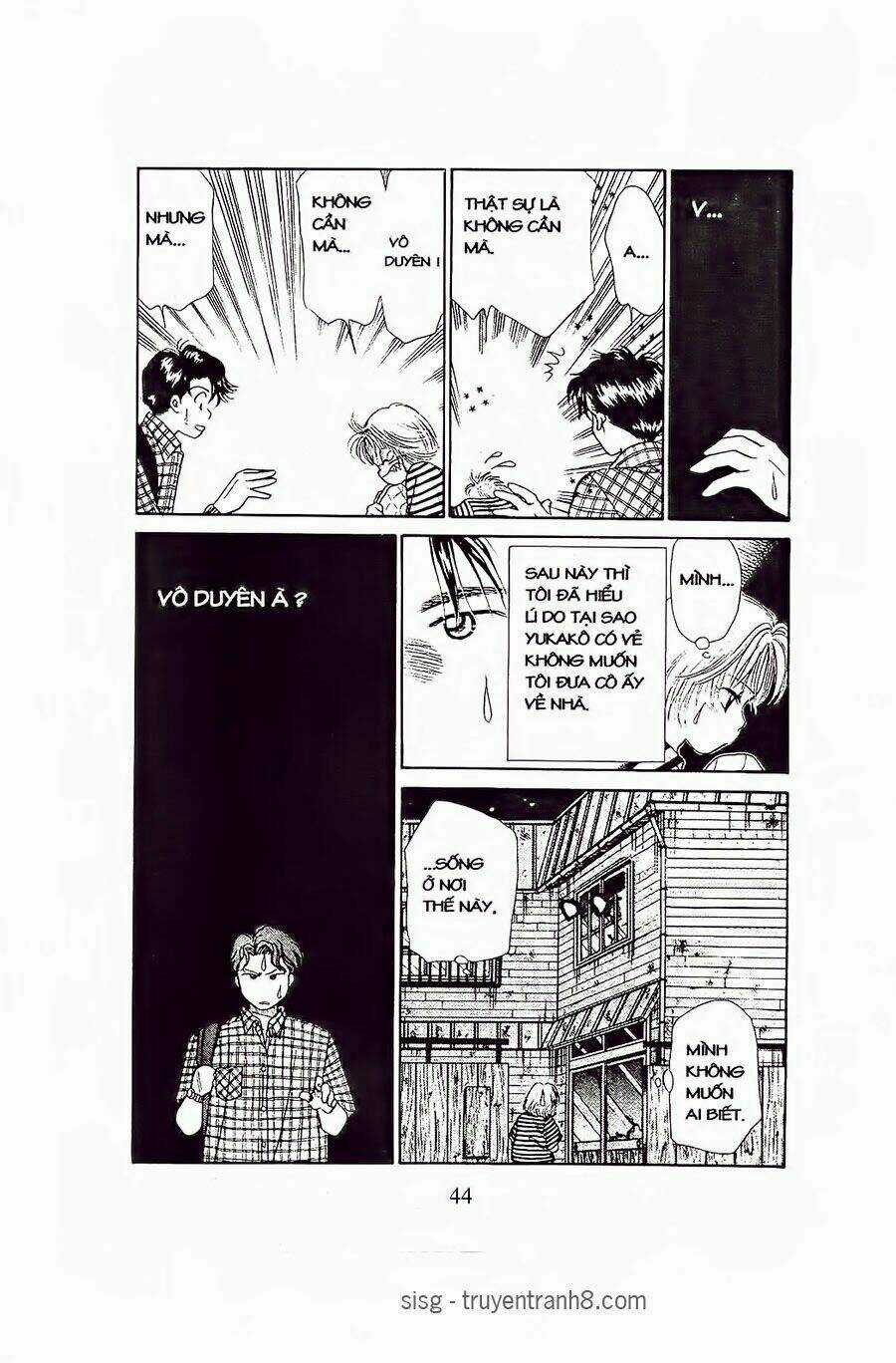 Em Bé Và Tôi Chapter 74 trang 12