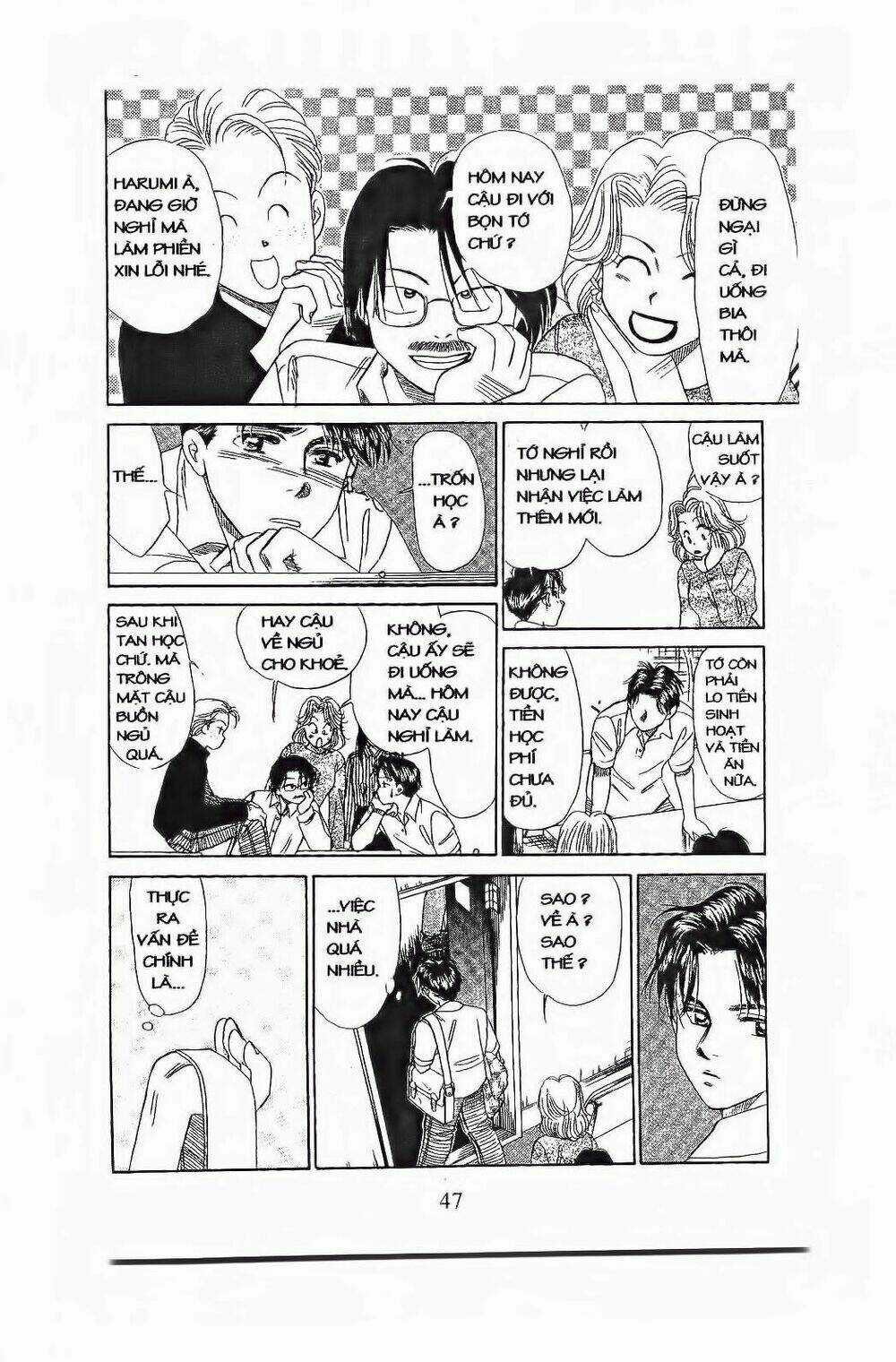 Em Bé Và Tôi Chapter 74 trang 15