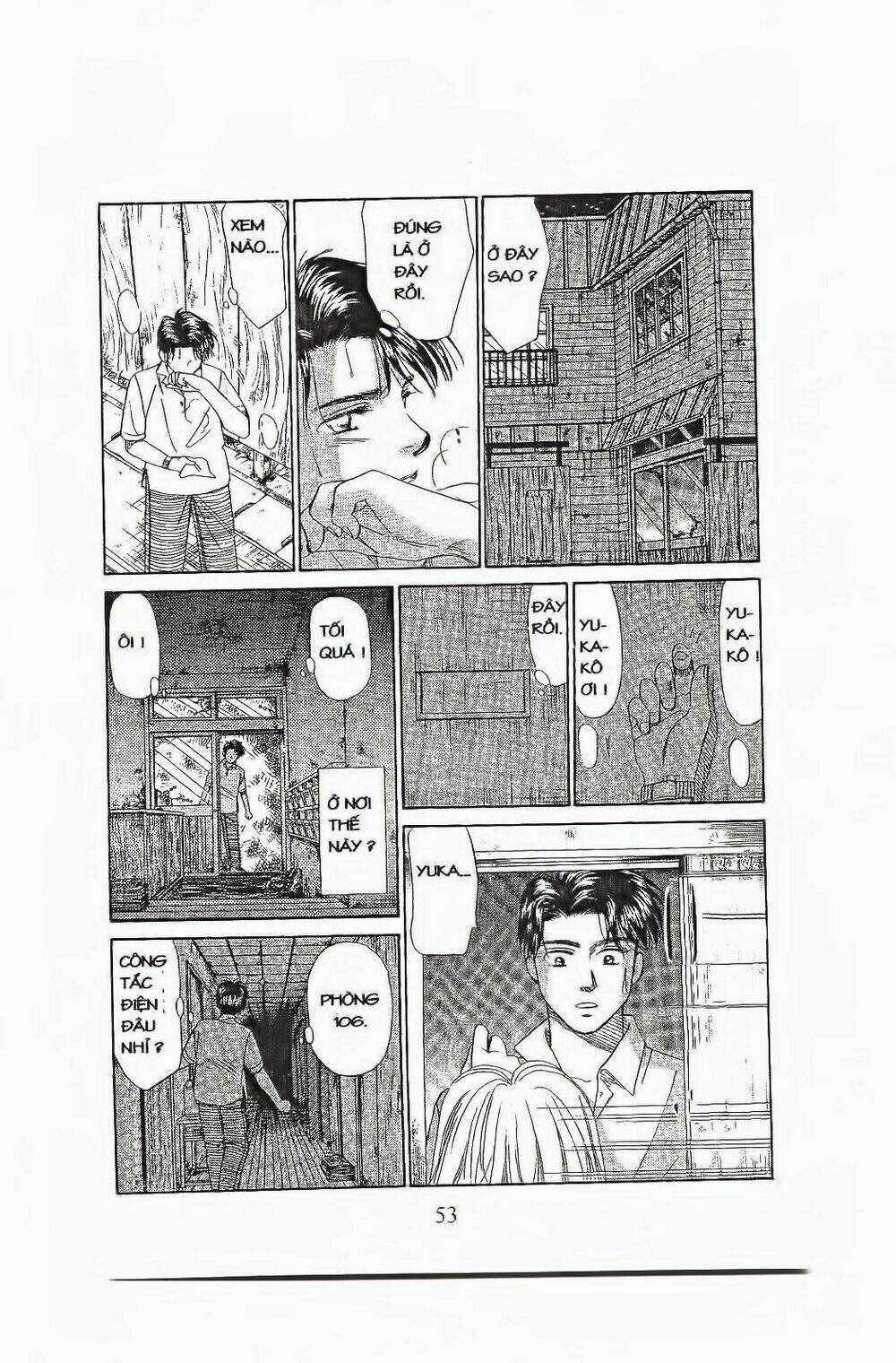 Em Bé Và Tôi Chapter 74 trang 21