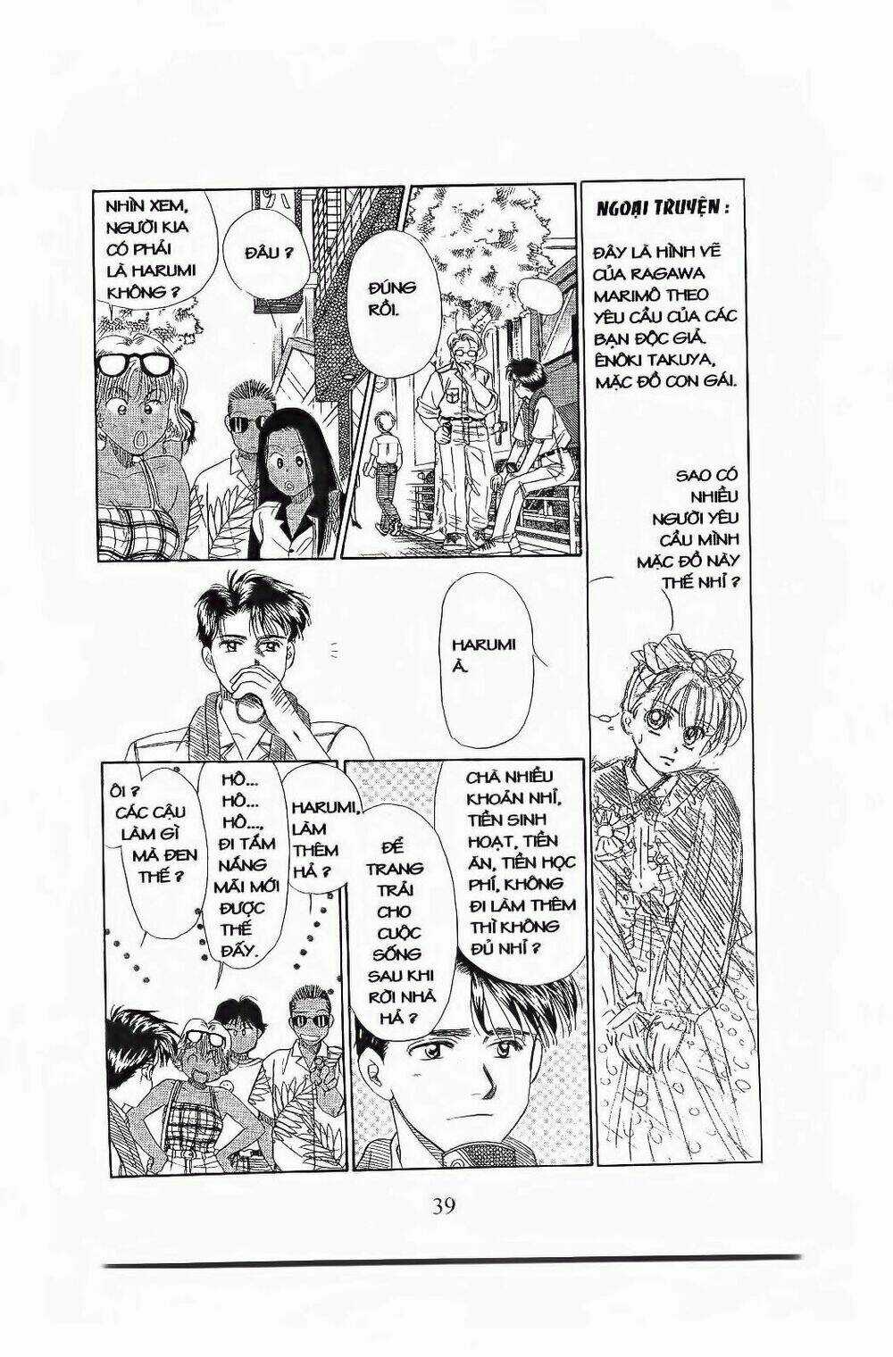 Em Bé Và Tôi Chapter 74 trang 7