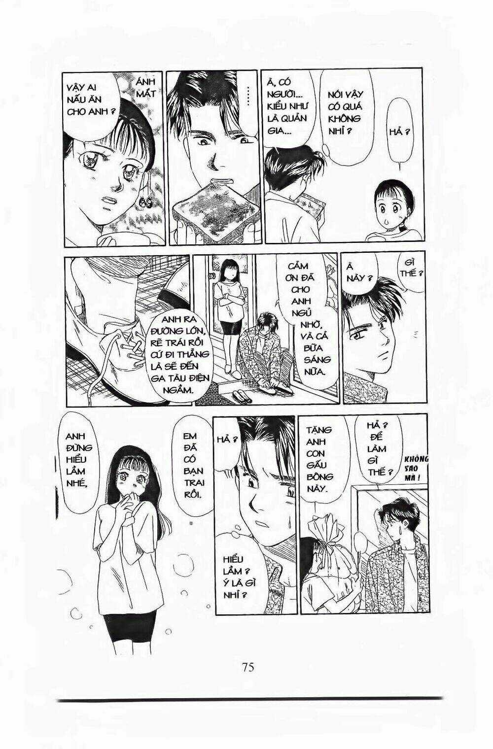 Em Bé Và Tôi Chapter 75 trang 13