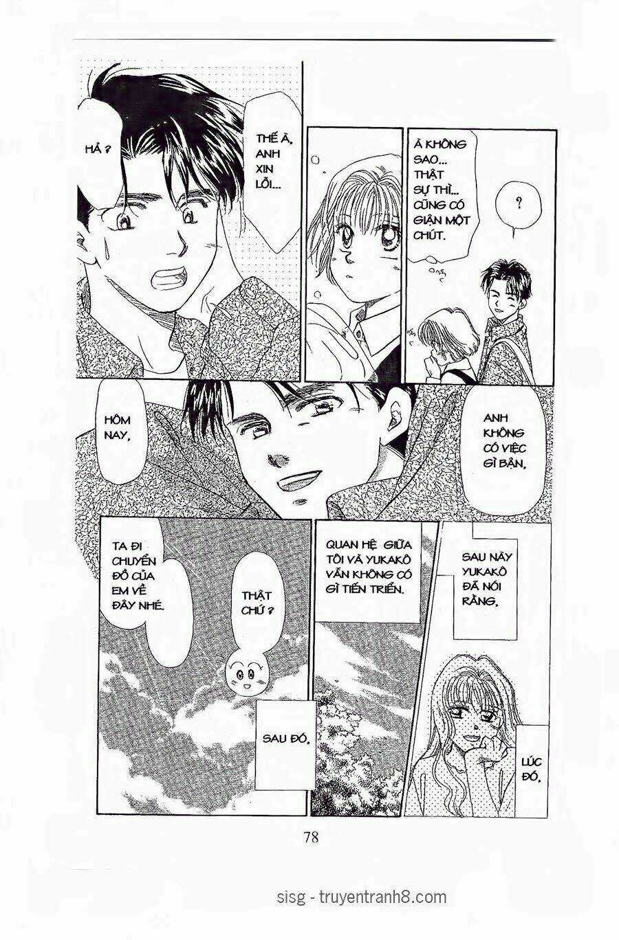 Em Bé Và Tôi Chapter 75 trang 16