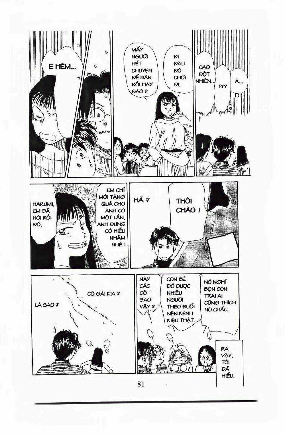 Em Bé Và Tôi Chapter 75 trang 19