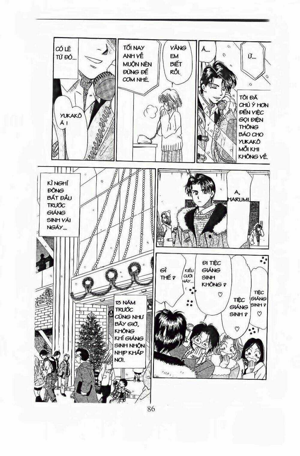 Em Bé Và Tôi Chapter 75 trang 24