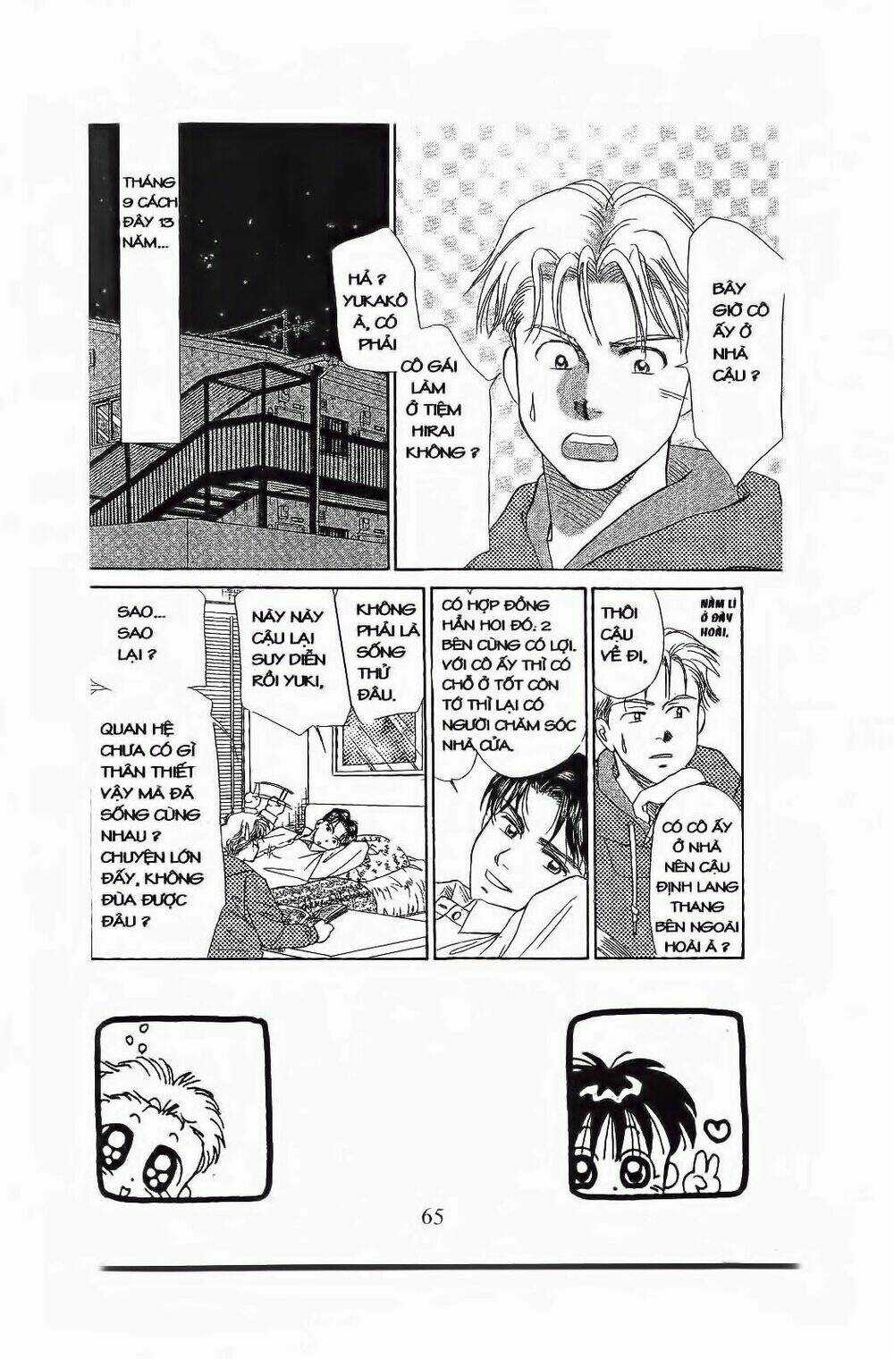 Em Bé Và Tôi Chapter 75 trang 3