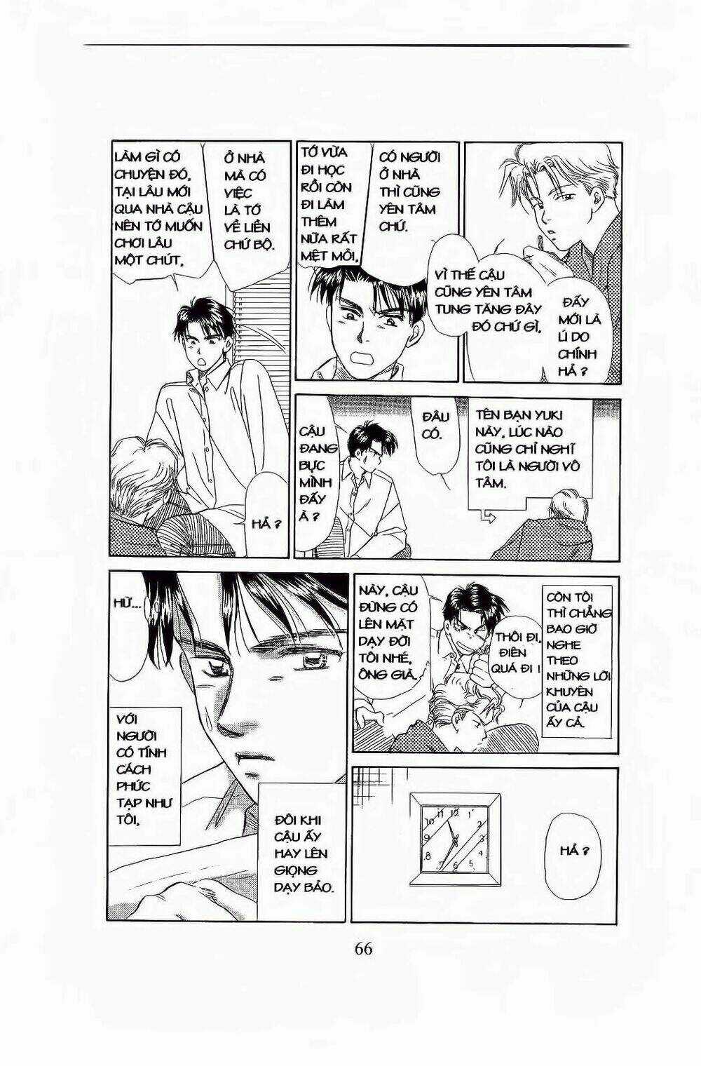 Em Bé Và Tôi Chapter 75 trang 4