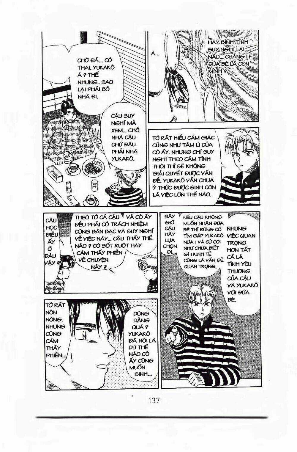 Em Bé Và Tôi Chapter 76 trang 41