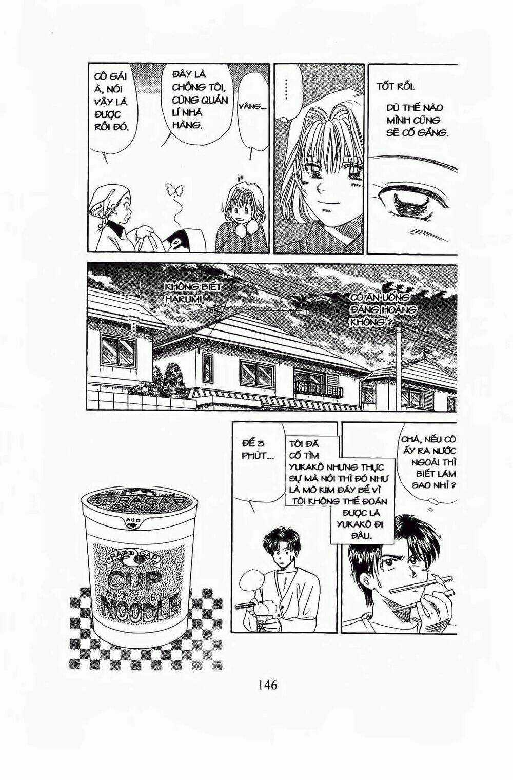 Em Bé Và Tôi Chapter 77 trang 10