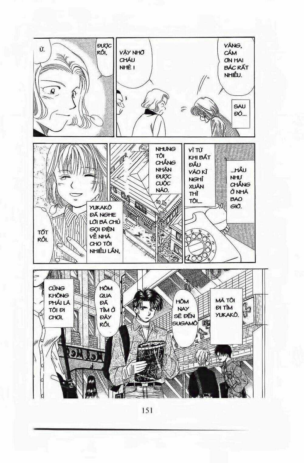 Em Bé Và Tôi Chapter 77 trang 15