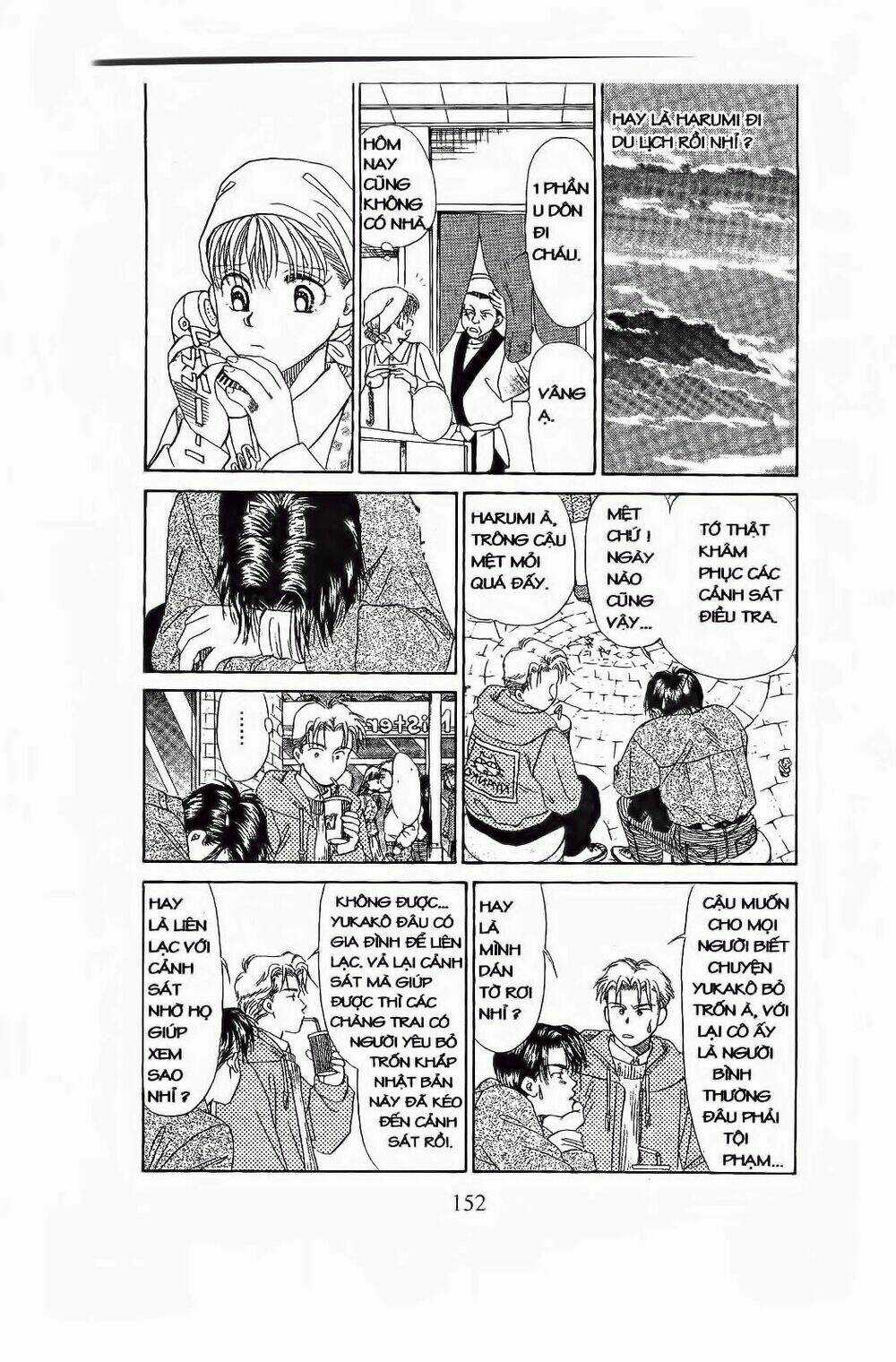 Em Bé Và Tôi Chapter 77 trang 16