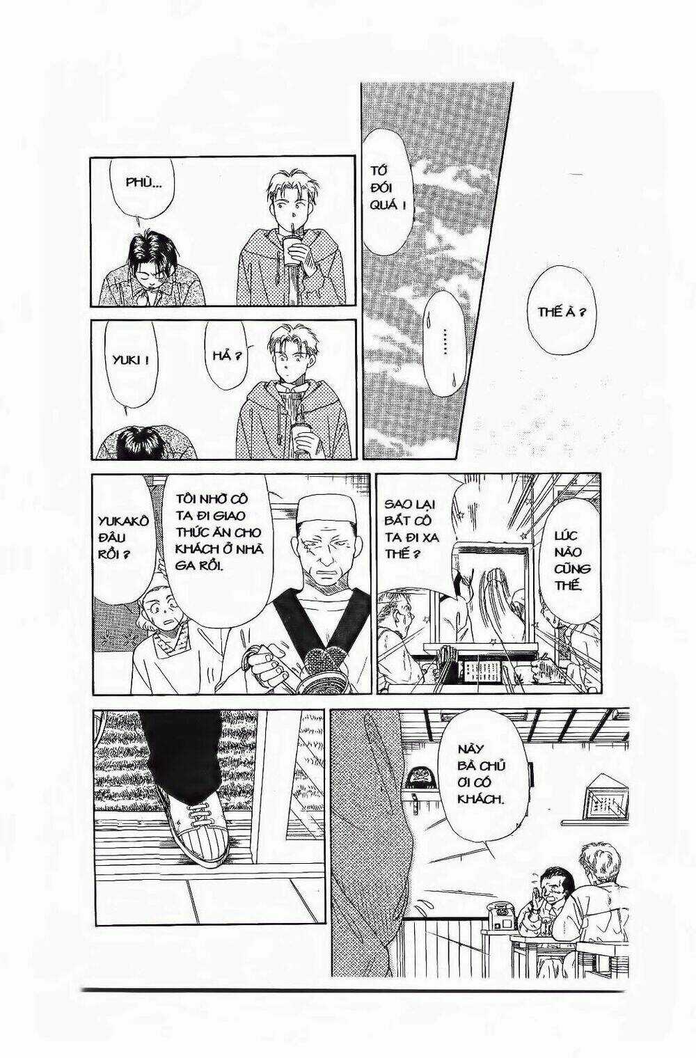 Em Bé Và Tôi Chapter 77 trang 17