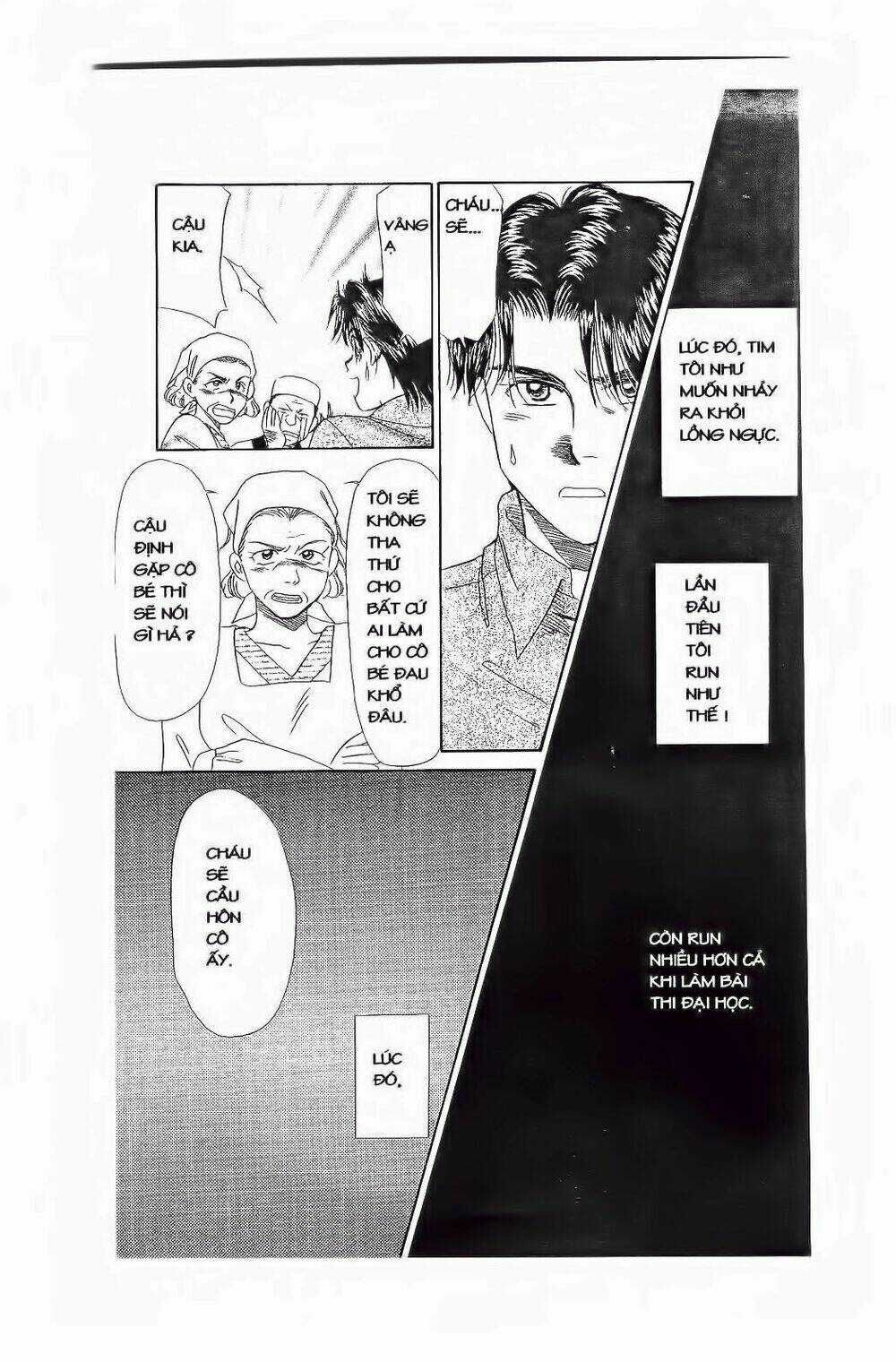 Em Bé Và Tôi Chapter 77 trang 22