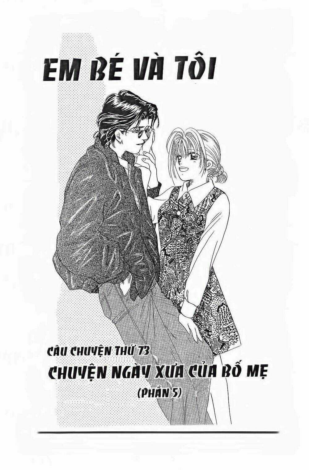 Em Bé Và Tôi Chapter 77 trang 3