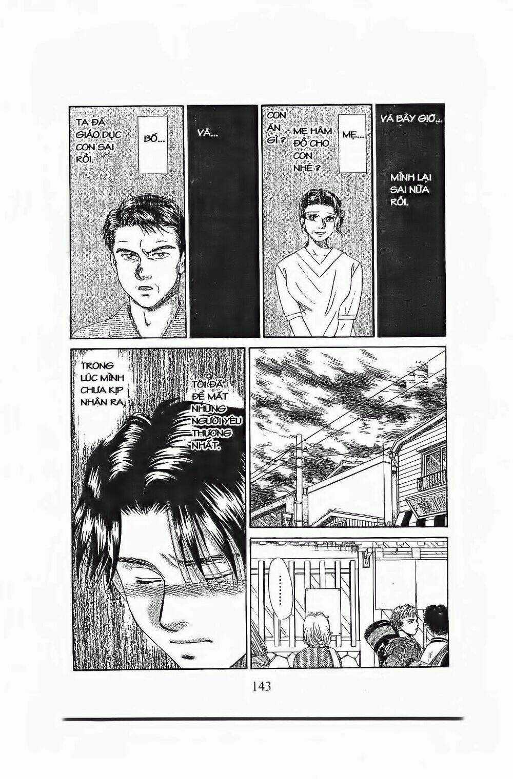 Em Bé Và Tôi Chapter 77 trang 7