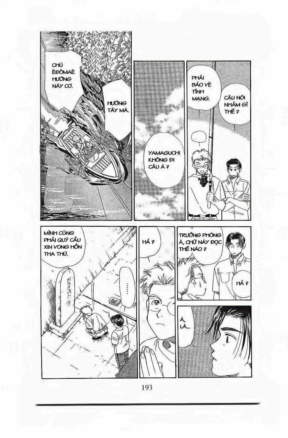 Em Bé Và Tôi Chapter 78 trang 23