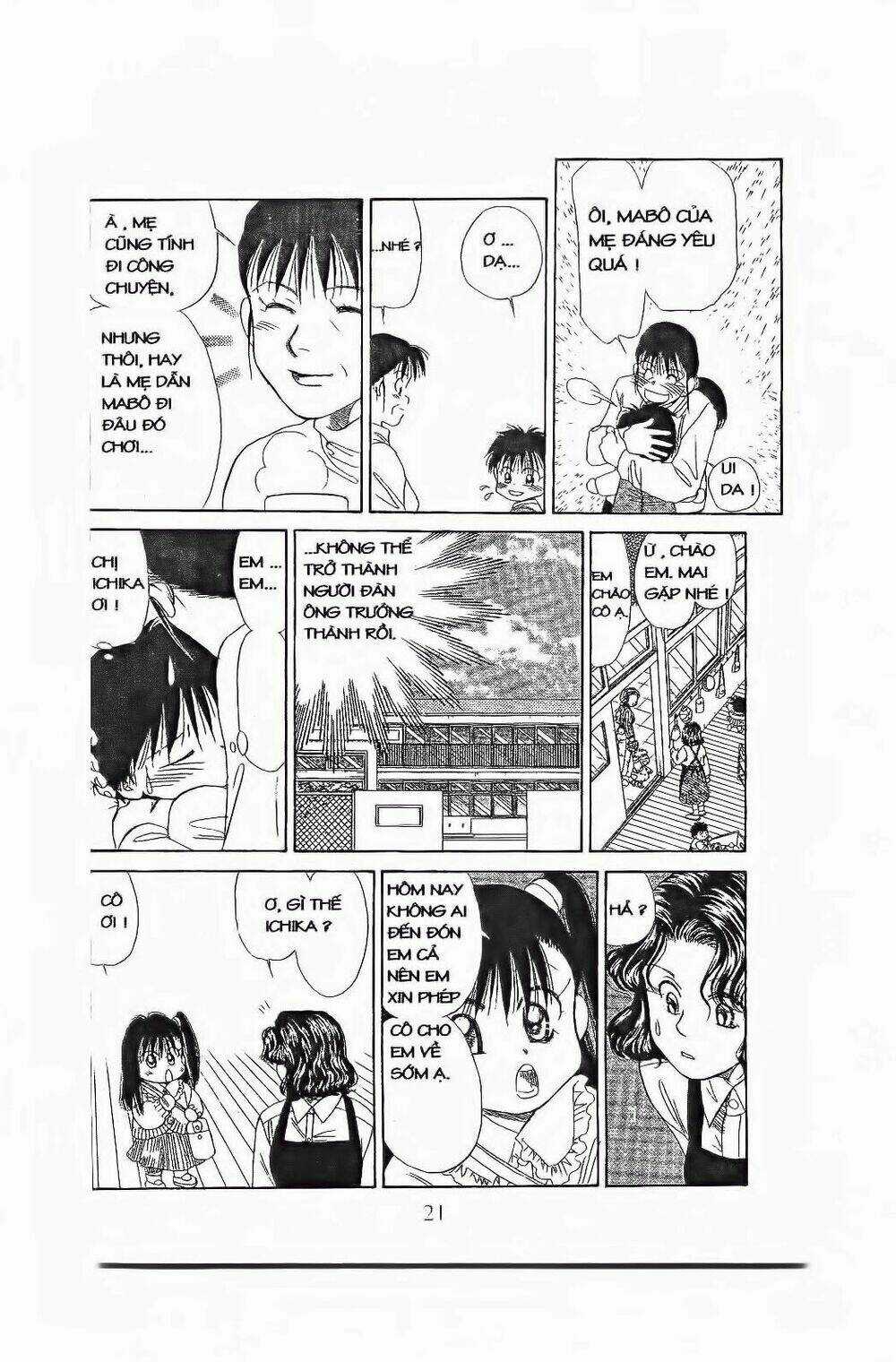 Em Bé Và Tôi Chapter 79 trang 19