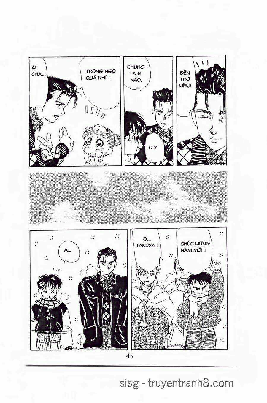 Em Bé Và Tôi Chapter 8 trang 12