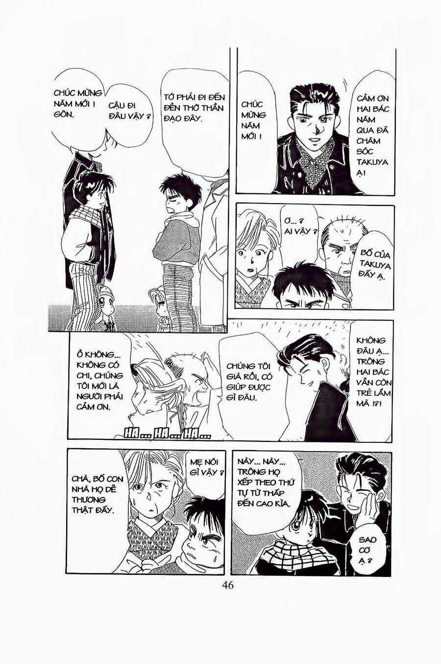 Em Bé Và Tôi Chapter 8 trang 13