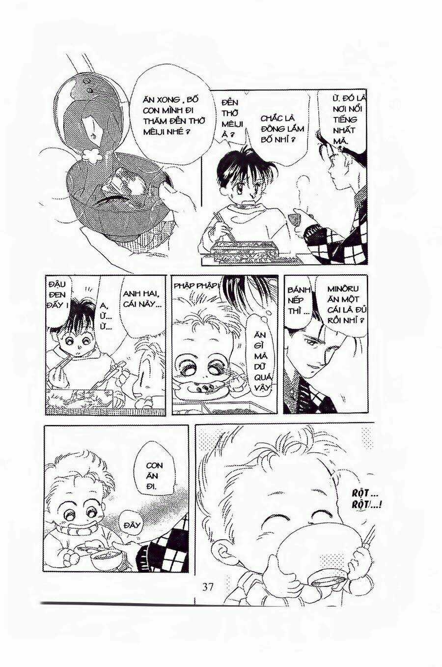 Em Bé Và Tôi Chapter 8 trang 4