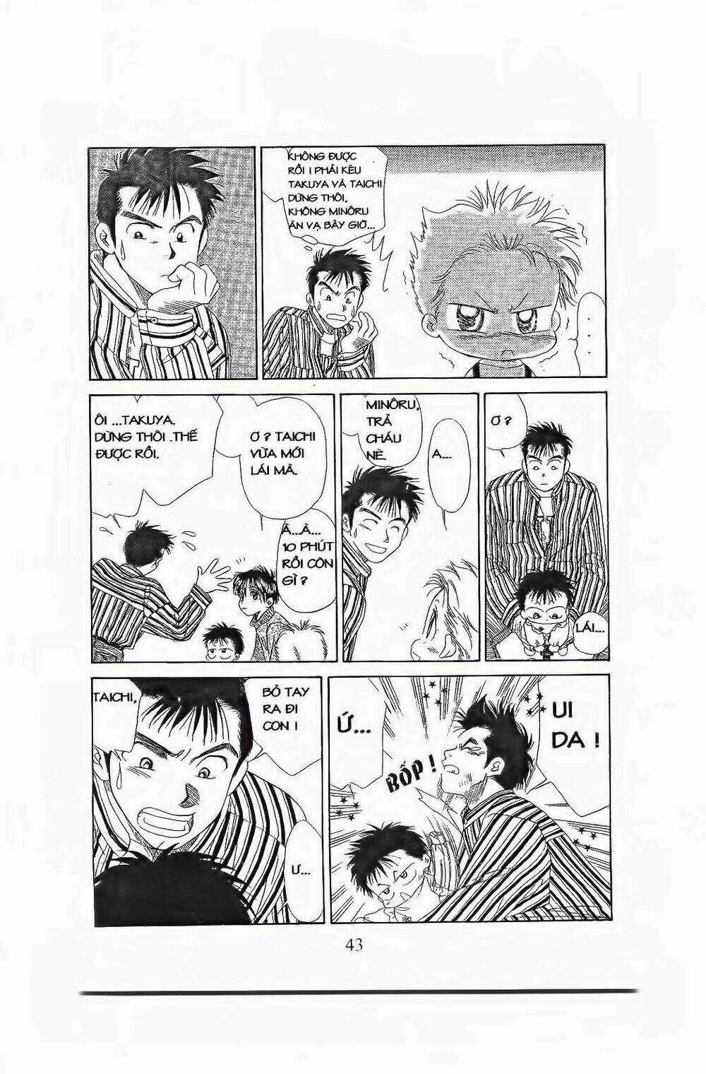 Em Bé Và Tôi Chapter 80 trang 11