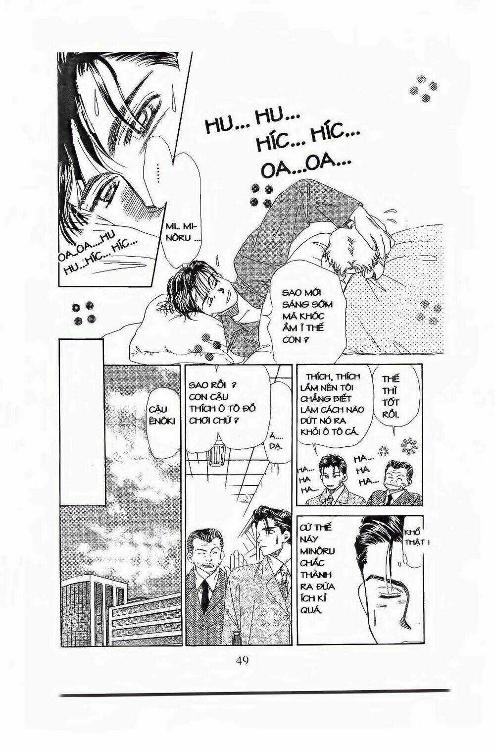 Em Bé Và Tôi Chapter 80 trang 17